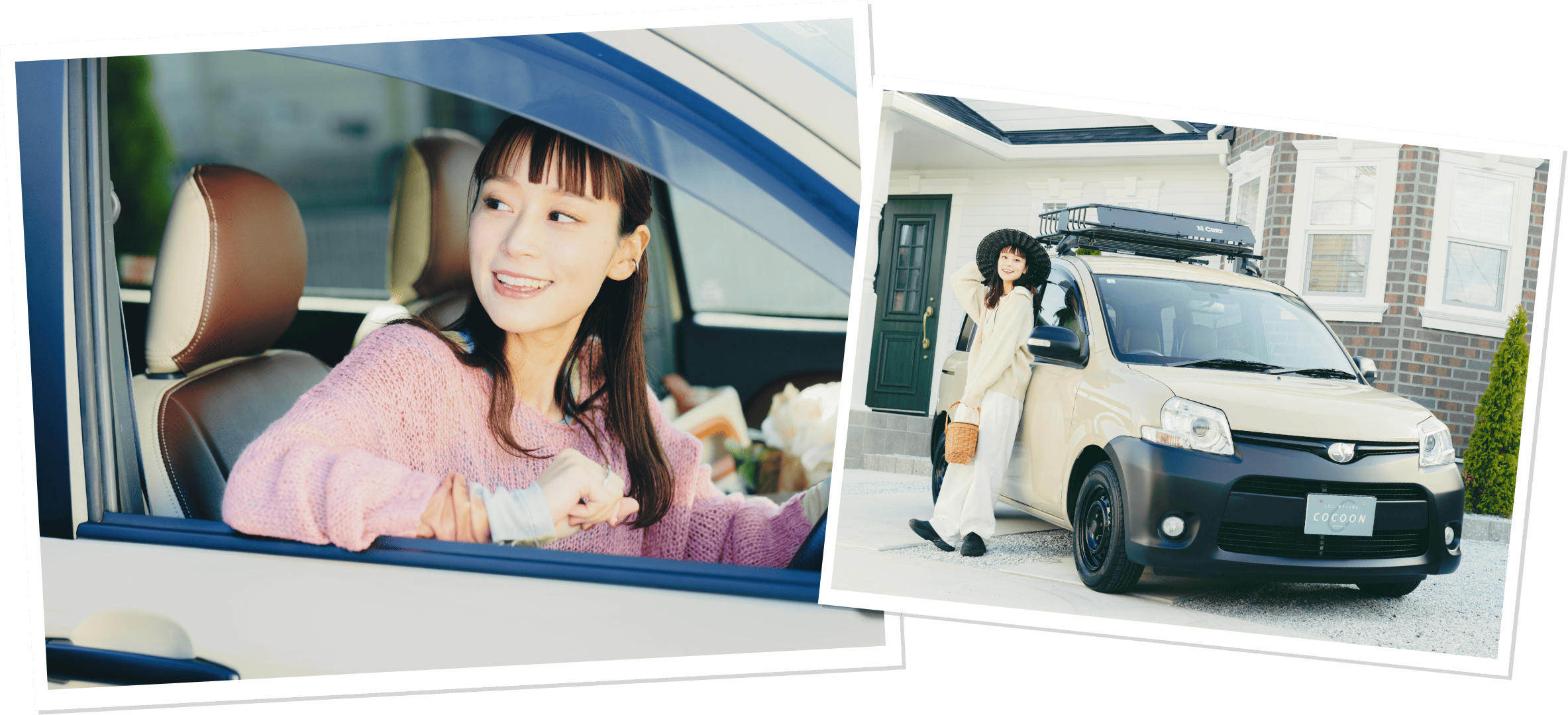 様々な中古車
