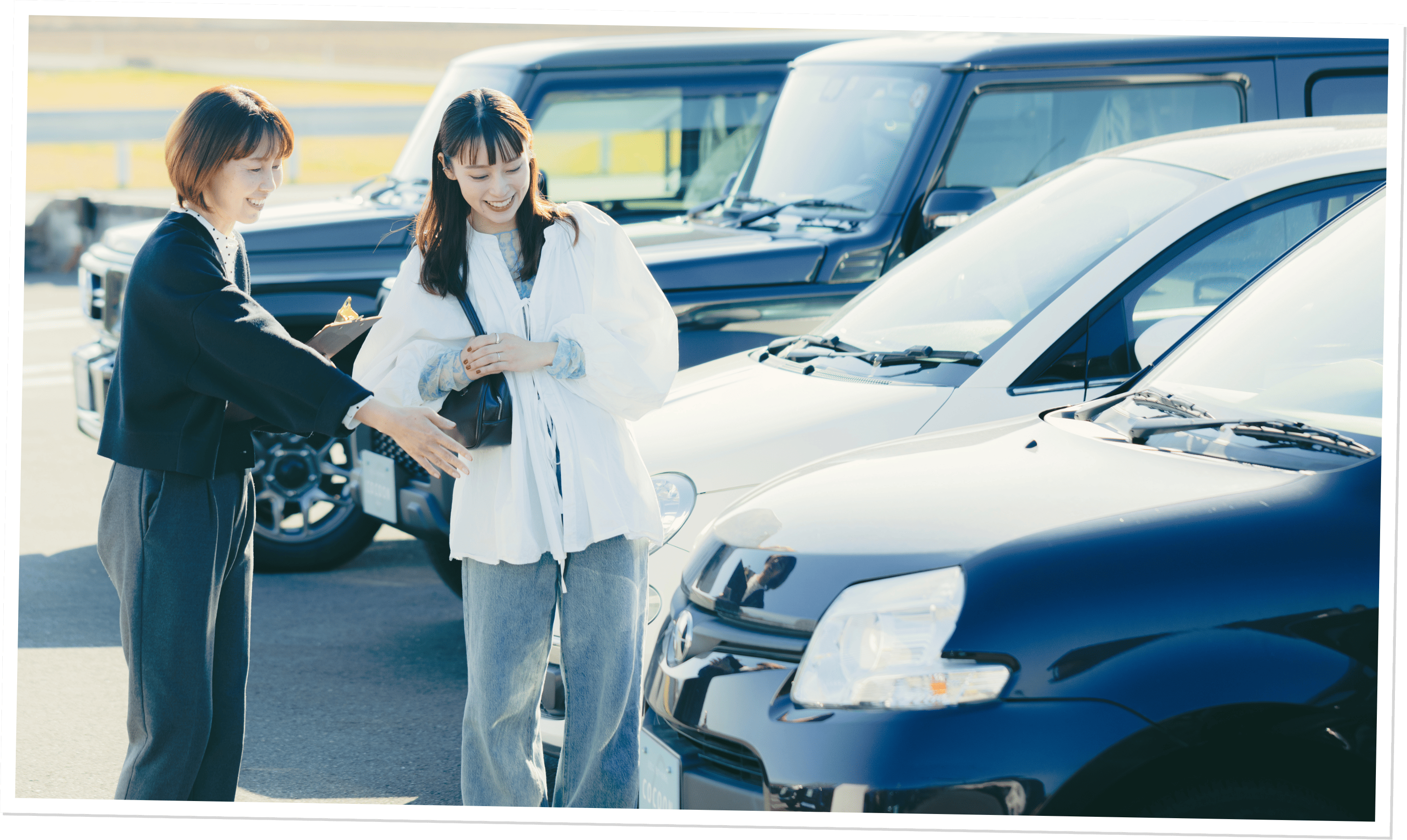 中古車